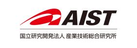 AIST 国立研究開発法人 産業技術総合研究所